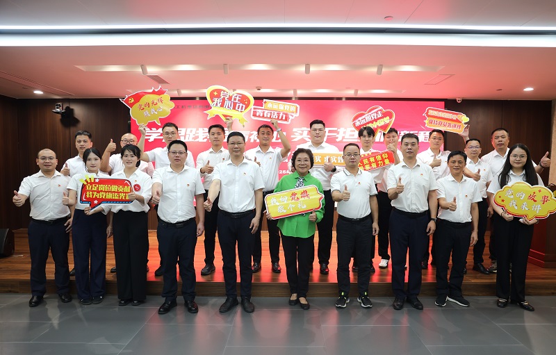 大发国际-大发国际集团(DAFA88)官网