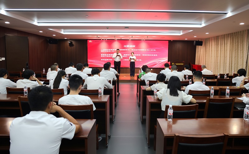 大发国际-大发国际集团(DAFA88)官网