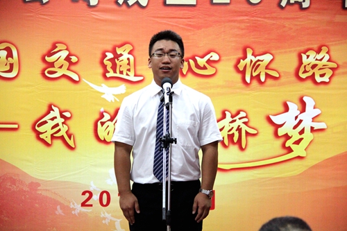 大发国际-大发国际集团(DAFA88)官网