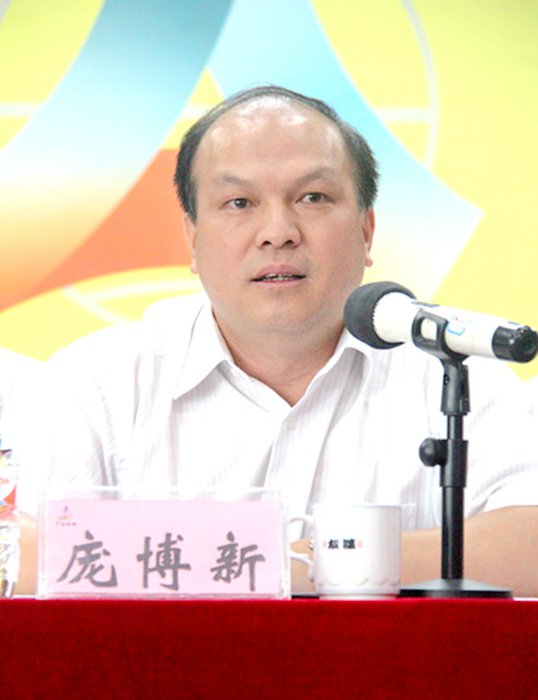大发国际-大发国际集团(DAFA88)官网