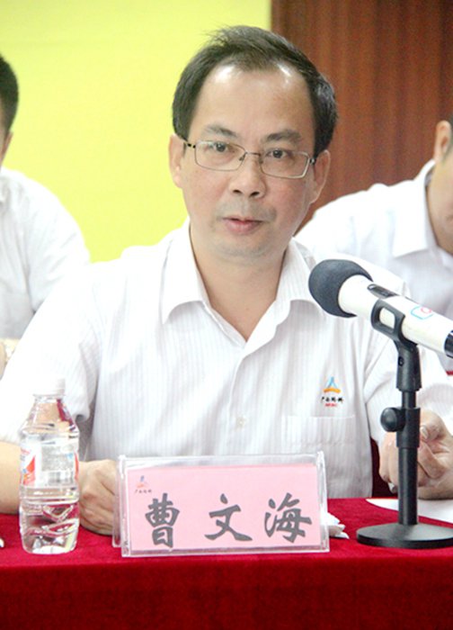 大发国际-大发国际集团(DAFA88)官网