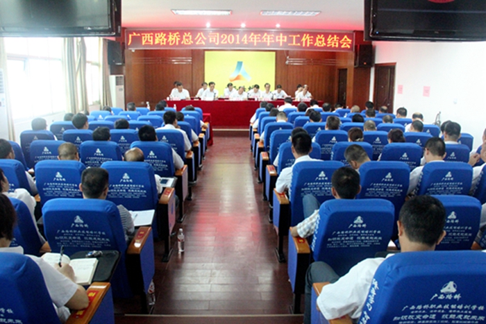 大发国际-大发国际集团(DAFA88)官网