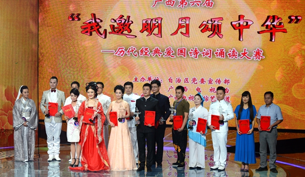 大发国际-大发国际集团(DAFA88)官网