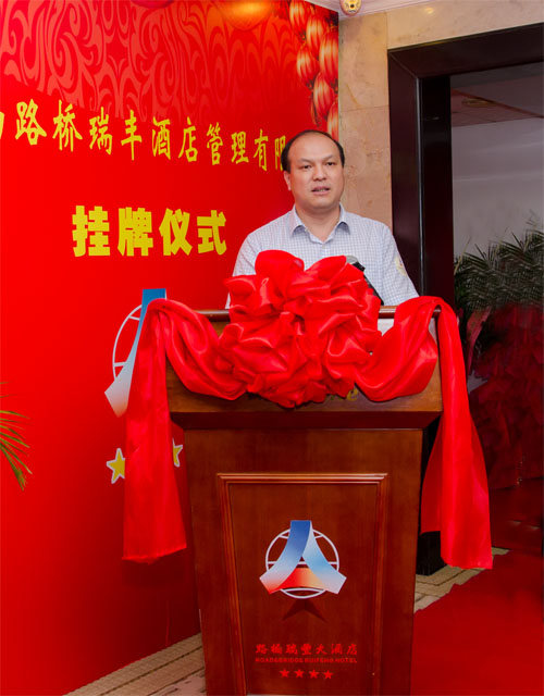 大发国际-大发国际集团(DAFA88)官网
