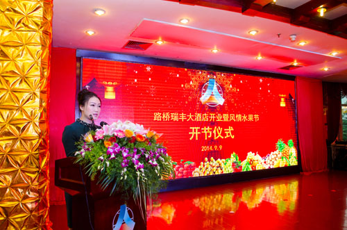大发国际-大发国际集团(DAFA88)官网