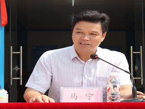 大发国际-大发国际集团(DAFA88)官网