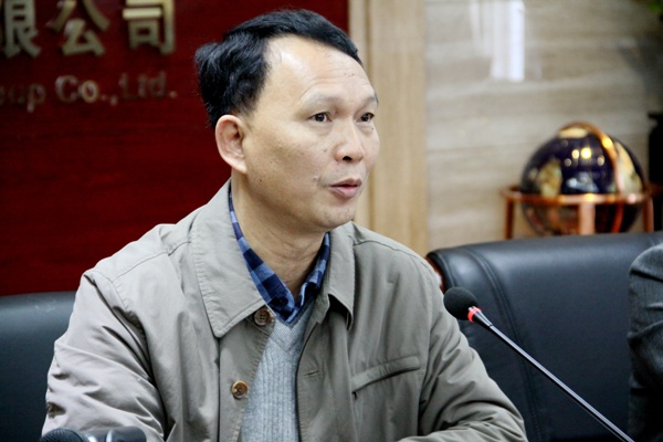 大发国际-大发国际集团(DAFA88)官网