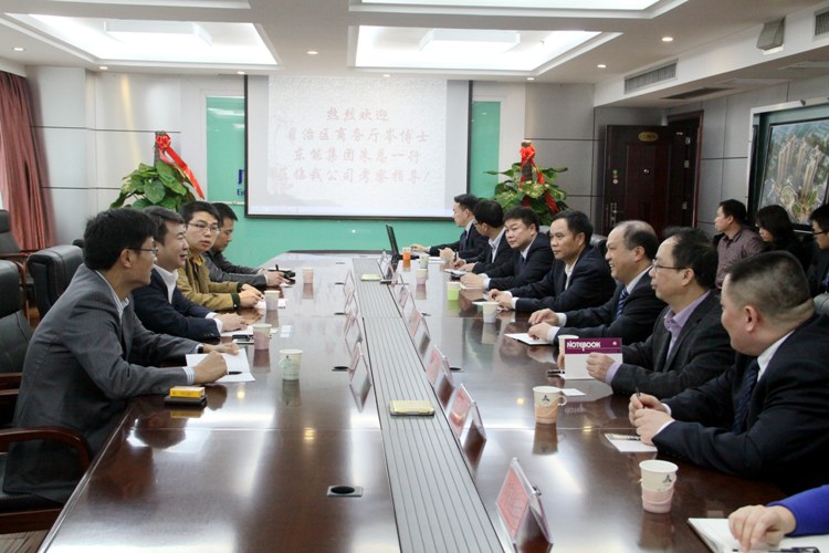 大发国际-大发国际集团(DAFA88)官网