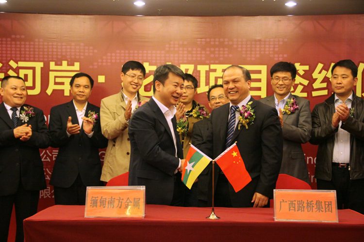 大发国际-大发国际集团(DAFA88)官网