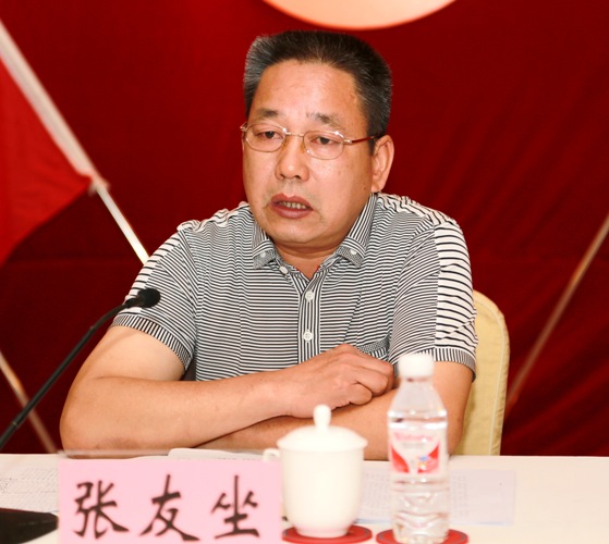 大发国际-大发国际集团(DAFA88)官网