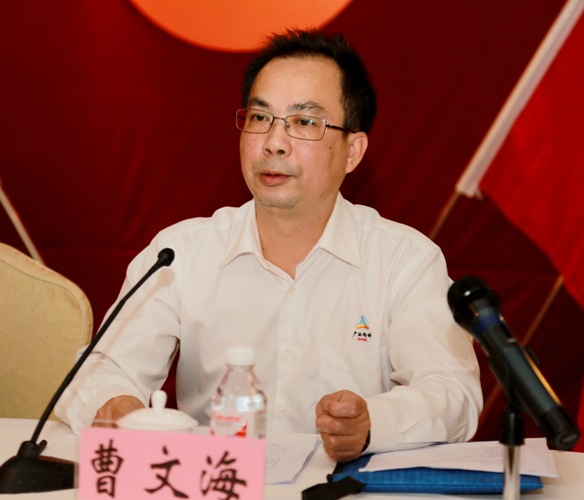 大发国际-大发国际集团(DAFA88)官网