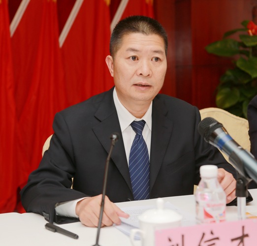 大发国际-大发国际集团(DAFA88)官网