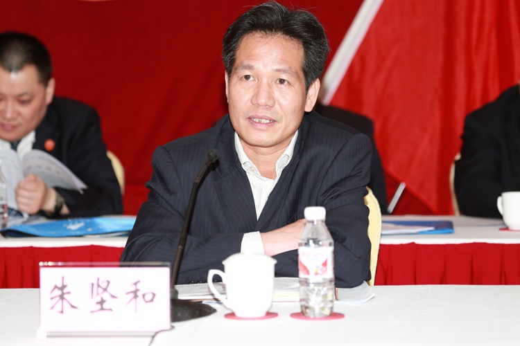 大发国际-大发国际集团(DAFA88)官网