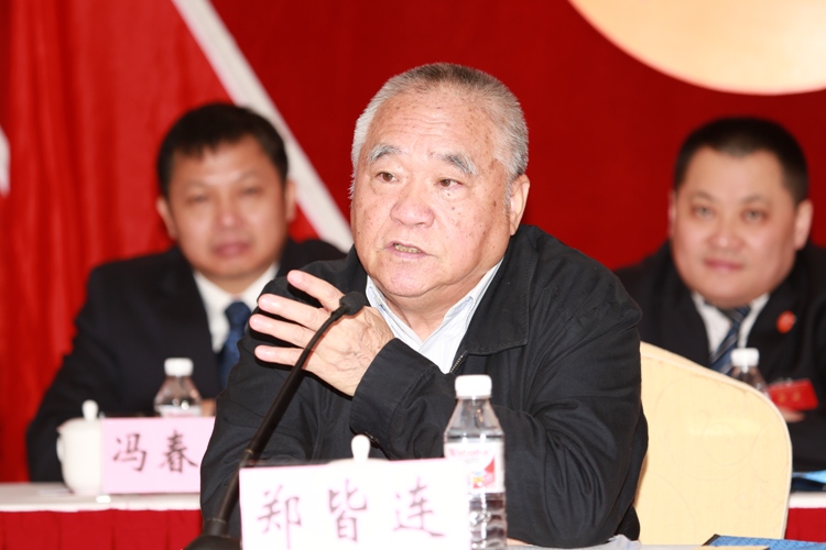 大发国际-大发国际集团(DAFA88)官网