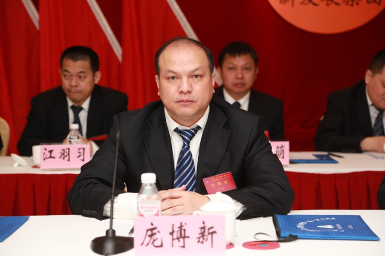 大发国际-大发国际集团(DAFA88)官网