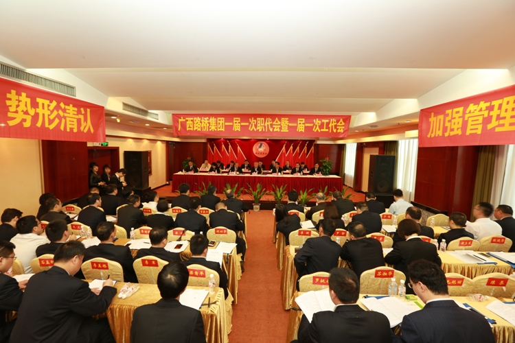 大发国际-大发国际集团(DAFA88)官网