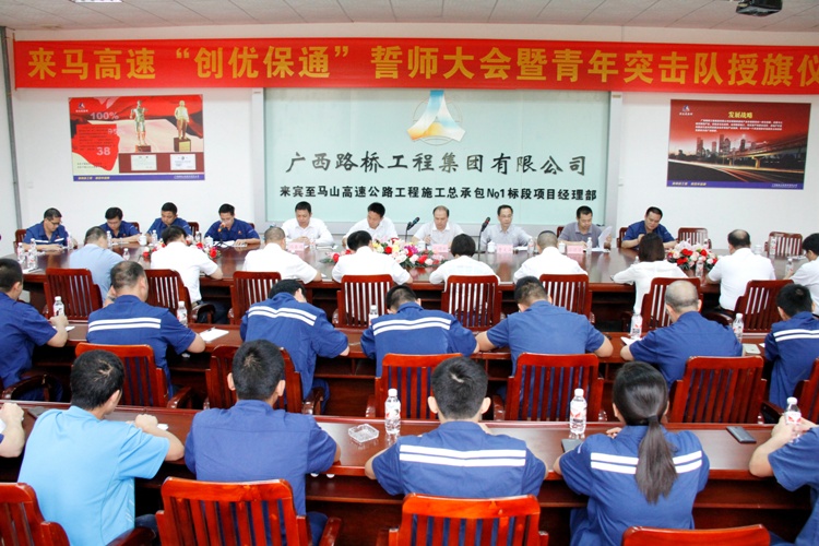 大发国际-大发国际集团(DAFA88)官网