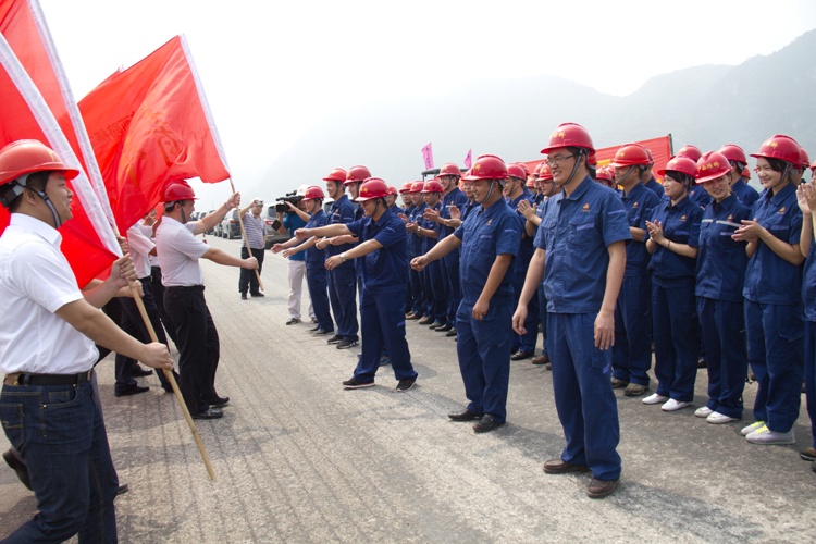 大发国际-大发国际集团(DAFA88)官网
