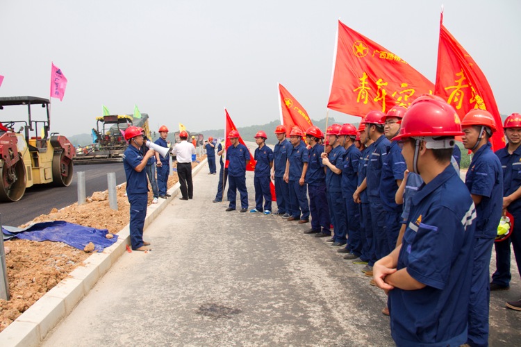大发国际-大发国际集团(DAFA88)官网