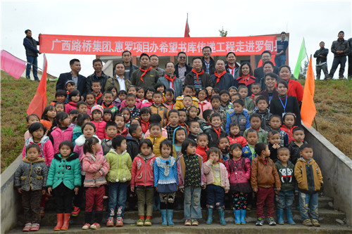 大发国际-大发国际集团(DAFA88)官网