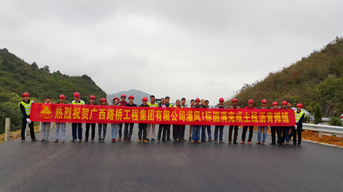 大发国际-大发国际集团(DAFA88)官网