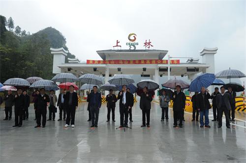 大发国际-大发国际集团(DAFA88)官网
