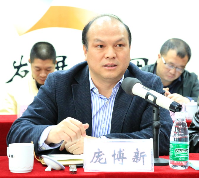 大发国际-大发国际集团(DAFA88)官网