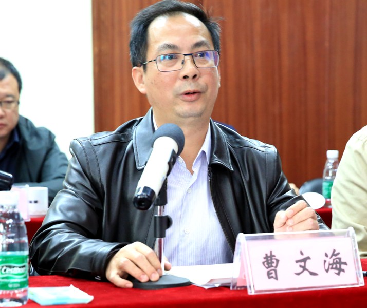大发国际-大发国际集团(DAFA88)官网