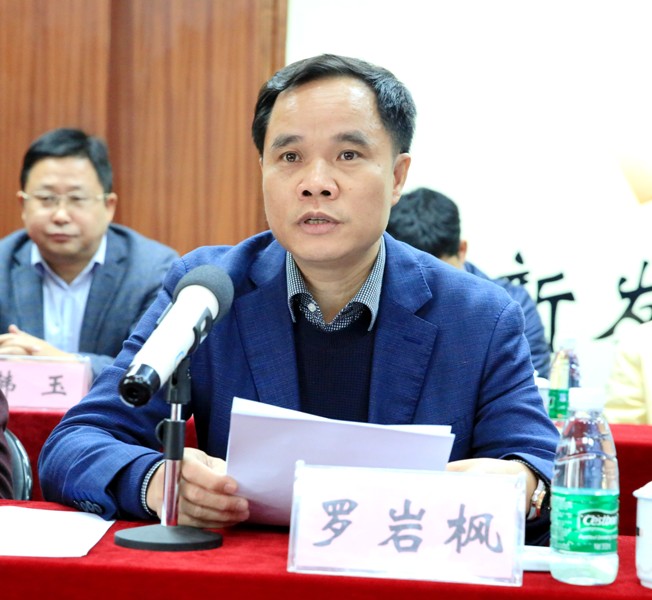 大发国际-大发国际集团(DAFA88)官网
