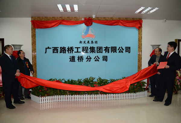 大发国际-大发国际集团(DAFA88)官网