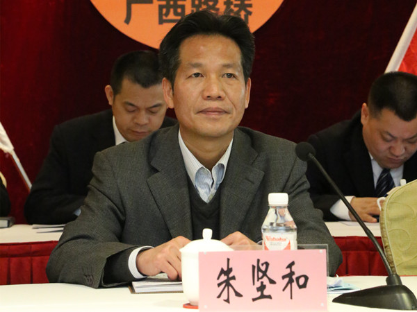 大发国际-大发国际集团(DAFA88)官网