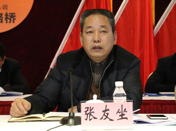 大发国际-大发国际集团(DAFA88)官网