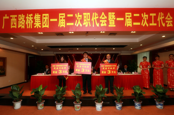 大发国际-大发国际集团(DAFA88)官网