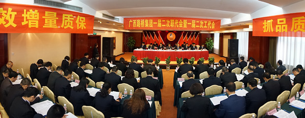 大发国际-大发国际集团(DAFA88)官网