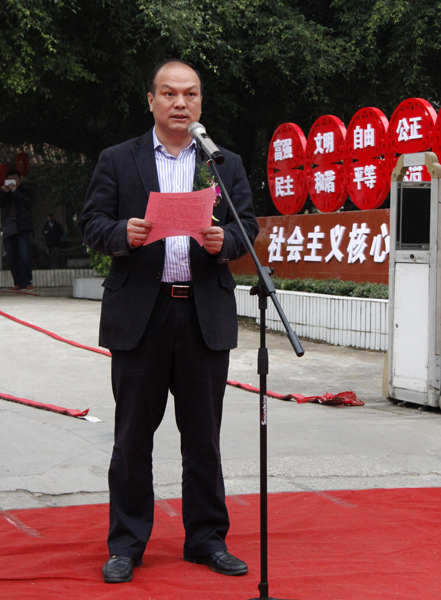 大发国际-大发国际集团(DAFA88)官网