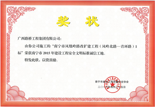 大发国际-大发国际集团(DAFA88)官网