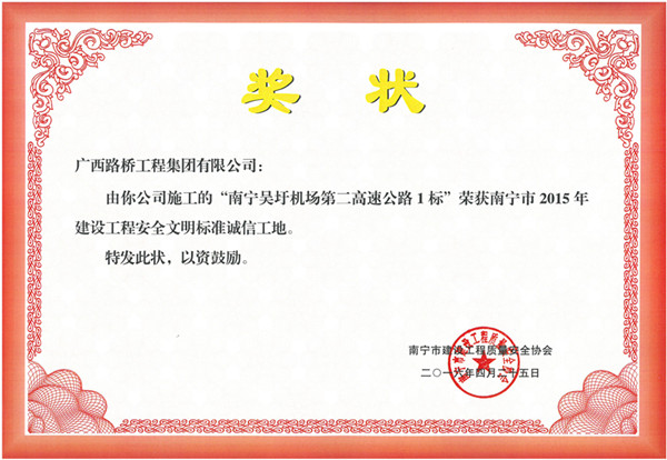 大发国际-大发国际集团(DAFA88)官网