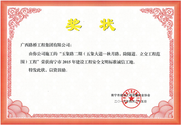 大发国际-大发国际集团(DAFA88)官网