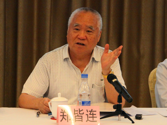大发国际-大发国际集团(DAFA88)官网