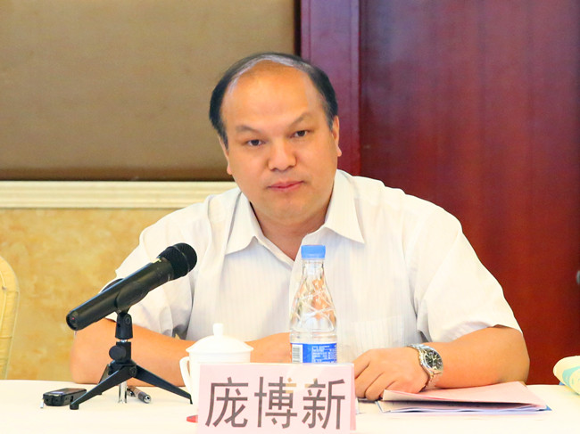 大发国际-大发国际集团(DAFA88)官网