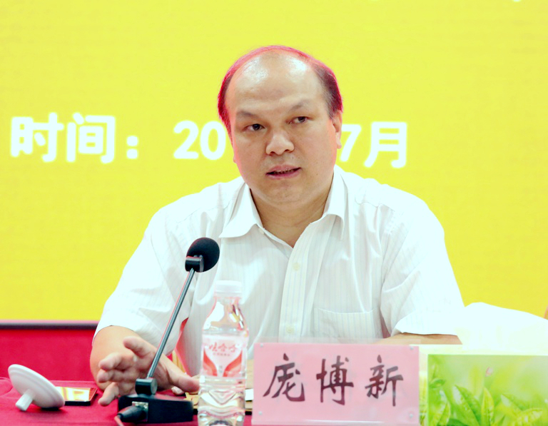 大发国际-大发国际集团(DAFA88)官网