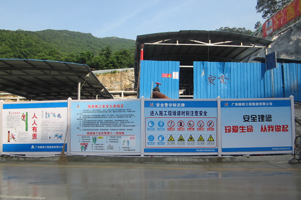 大发国际-大发国际集团(DAFA88)官网