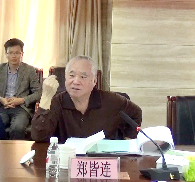 大发国际-大发国际集团(DAFA88)官网