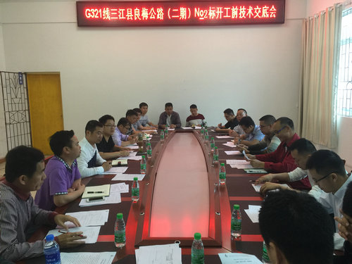 大发国际-大发国际集团(DAFA88)官网
