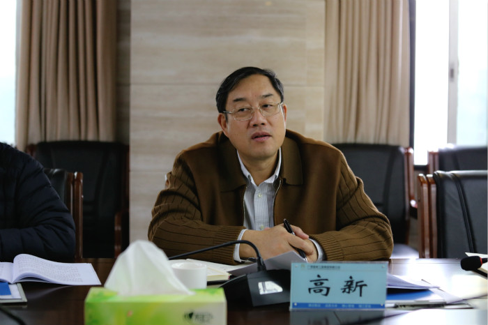 大发国际-大发国际集团(DAFA88)官网