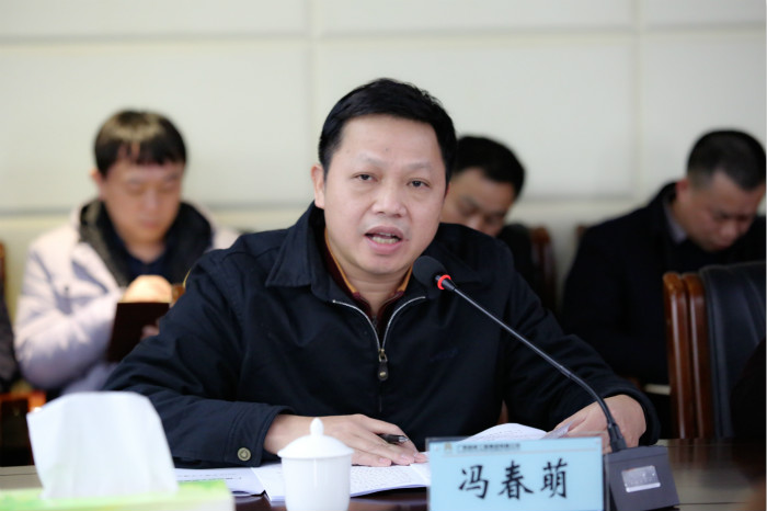 大发国际-大发国际集团(DAFA88)官网