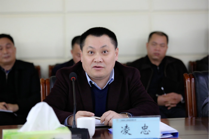 大发国际-大发国际集团(DAFA88)官网