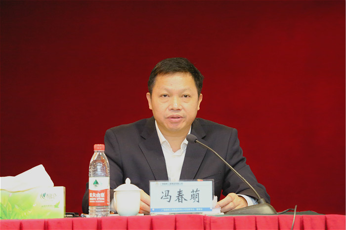 大发国际-大发国际集团(DAFA88)官网