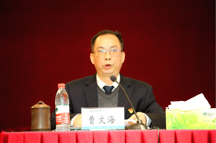 大发国际-大发国际集团(DAFA88)官网