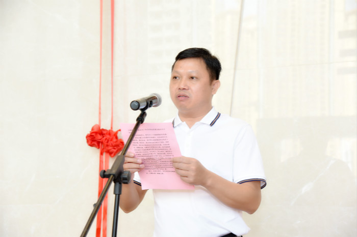 大发国际-大发国际集团(DAFA88)官网